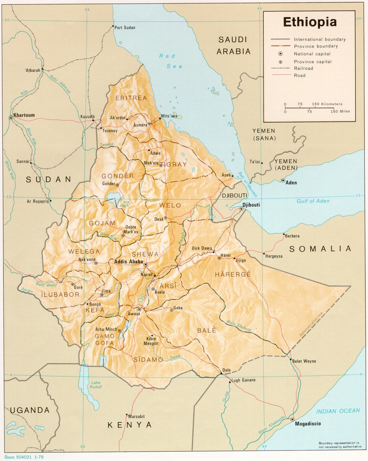 इथियोपिया के सबसे पुराने नक्शे